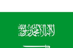 Vlajka - Saúdská Arábie