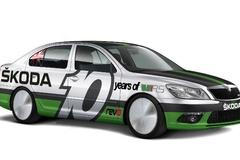 Škoda Octavia RS pro Boneville
