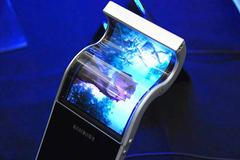 Flexible AMOLED display