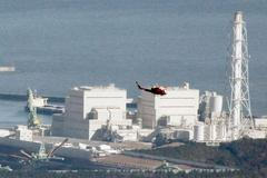 Jaderná elektrárna Fukušima 1