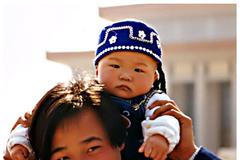 Hrdý čínský otec