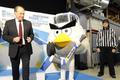 HockeyBird - maskot MS v hokeji 2012
