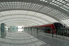 Nejhezčí letiště světa - Peking - "Beijing Capital Airport, Terminal 3"