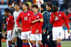 Argentina - Korea
