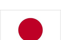 Vlajka - Japonsko