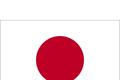 Vlajka - Japonsko
