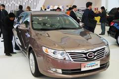 Autosalon v čínské Šanghaji