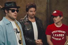 Beastie Boys - video