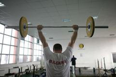 Bulharský vzpěrač