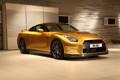 Nissan GT-R Usain Bolt