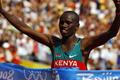 Samuel Wanjiru