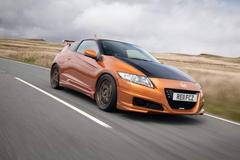 Honda CR-Z iCF