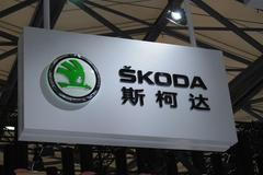 Škoda Auto v Šanghaji