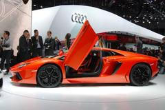 Lamborghini Aventador