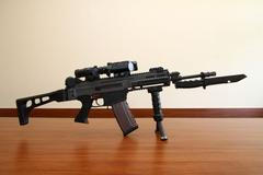 Nová armádní puška