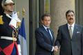 Pákistánský premiér Gilání a francouzský prezident Sarkozy