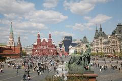 Rudé náměstí, Moskva