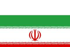 Vlajka - Írán