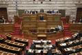 řecko parlament papandreu