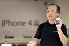 iPhone 4S zahájení prodeje