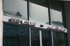 Bin Ládinové v Dubaji