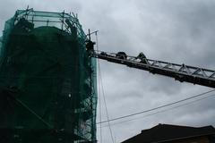 Hasiči Vodárenská věž