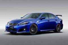Lexus IS F Circuit Club Sport