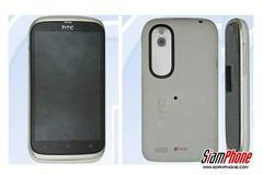 HTC Wind T328w