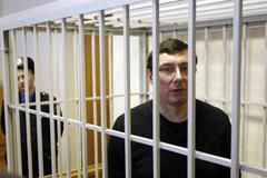 Jurij Lucenko Ukrajina