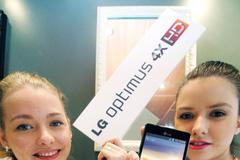 LG Optimus 4X HD