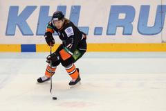 Tomáš Netík (HC Lev)