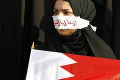 Bahrajnský výkřik do tmy