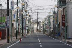 Fukušima: města duchů