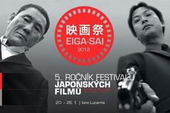 Festival japonských filmů