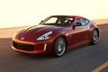 Nissan 370Z