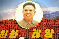 KLDR slaví sedmdesátiny Kim Čong-ila