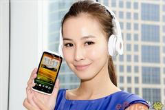 HTC One X Deluxe Edition