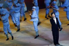 Čínská Komunistická strana oslavuje 90. výročíí