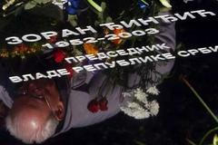 Vražda premiéra Djindjiče