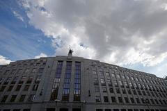 Česká národní banka