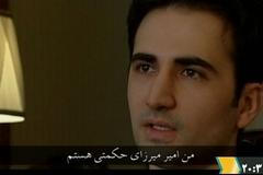 Údajný americký špion Amír Mirzáí Hekmatí