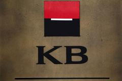 ilustrační foto - banka