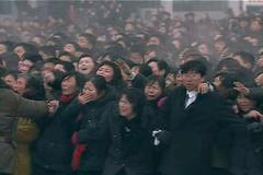 Pohřeb Kim Čong-ila