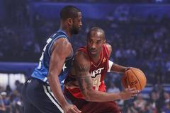 All Star Game NBA: Wade a Bryant