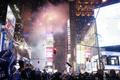 Tak svět vítá rok 2012 - Times Square - USA