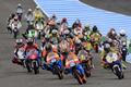 Moto GP, Jerez (Moto 3 - start)
