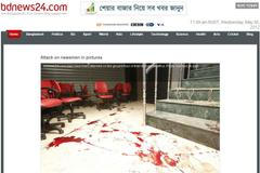 Do online deníku vpadl gang, posekal novináře mačetou