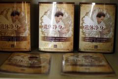 Foto: Čínská škola pro pohřební zřízence