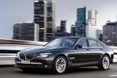 BMW 7