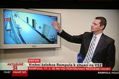 Rampula ukazuje záznam